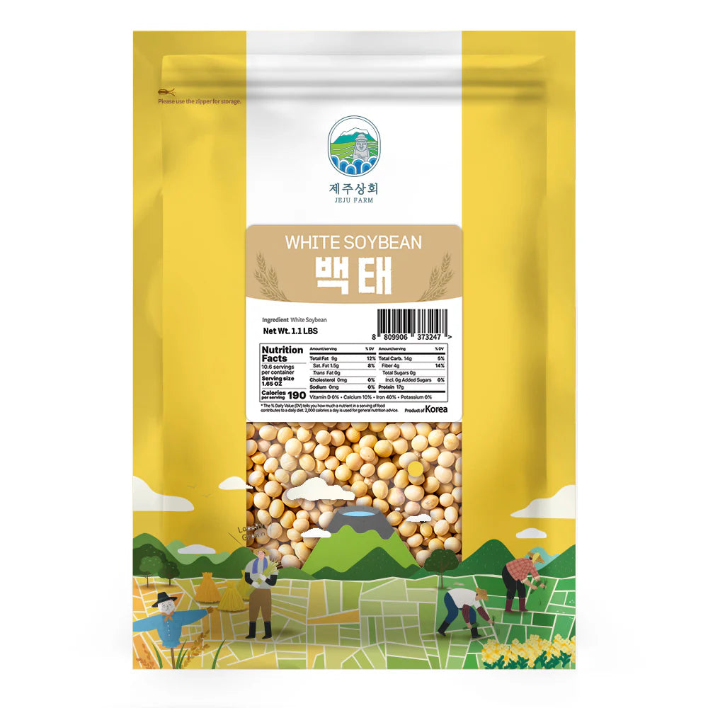 White Soybeans (Baektae) (500g)